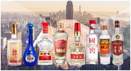 阜新海州区回收名酒