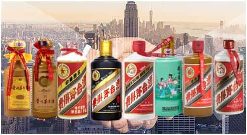 阜新海州区回收茅台